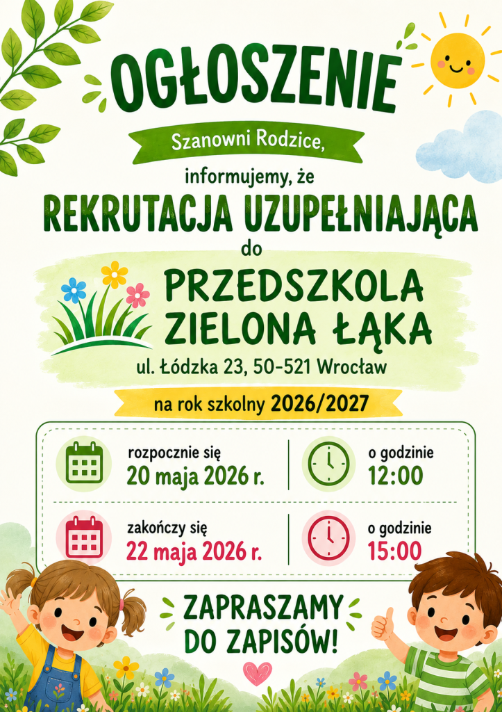 rekrutacja uzupełniająca